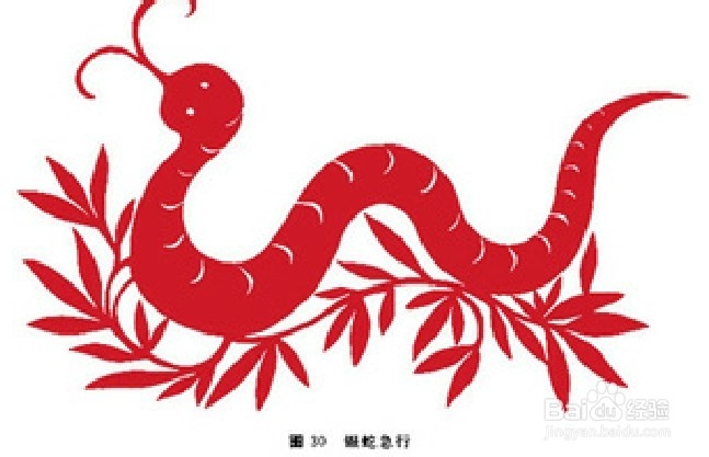 教你如何剪纸：[12]老鼠和蛇的剪法