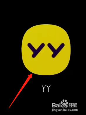 YY查看兑换商城