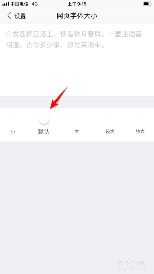 f591ab03c8d246feae1f4f35b8bf3bef344f1ee8.jpg?x-bce-process=image%2Fresize%2Cm_lfit%2Cw_500%2Climit_1%2Fformat%2Cf_jpg%2Fquality%2Cq_80