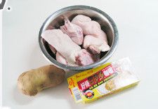 这种味道的猪手你试过吗？——咖喱猪手煲