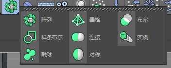 使用C4D做一个卡通手机