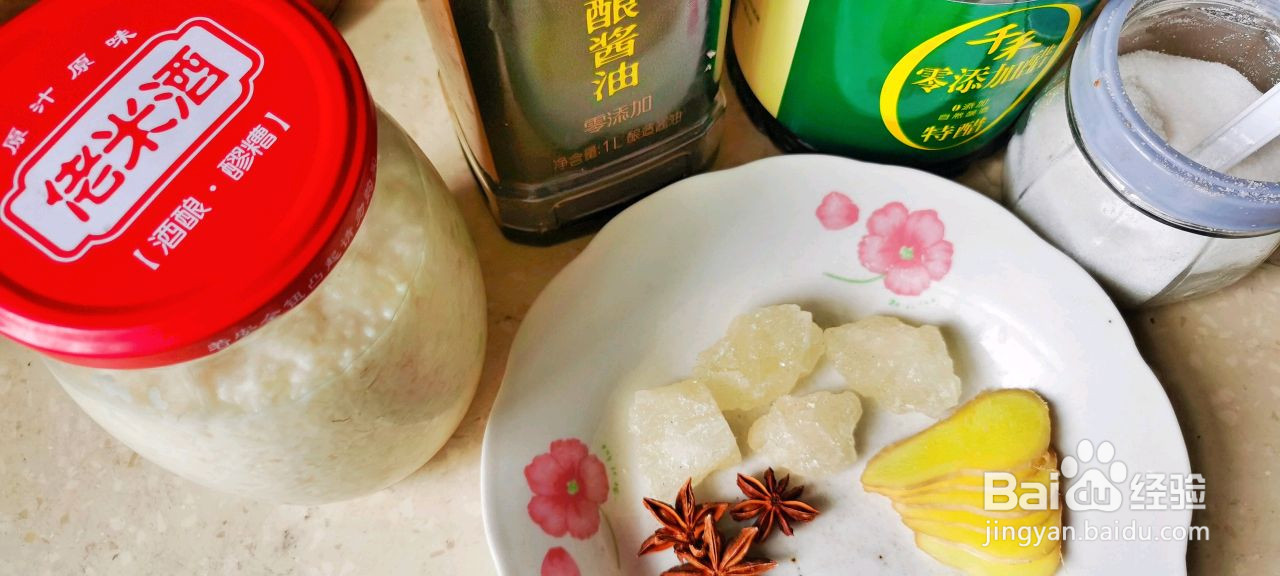 好吃不油腻的糖醋排骨的做法