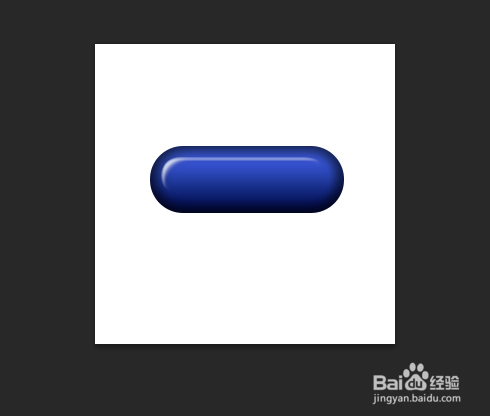 ps制作双色按钮的小技巧
