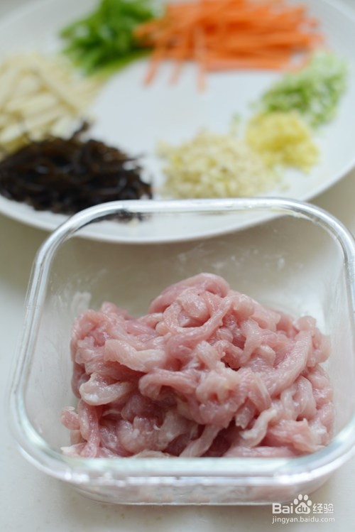 鱼香肉丝的做法