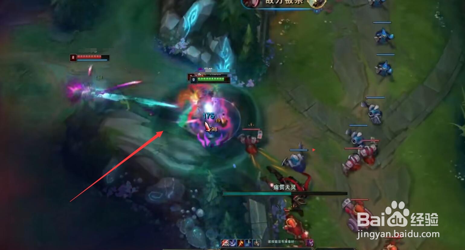 英雄联盟破败之王佛耶戈怎么玩