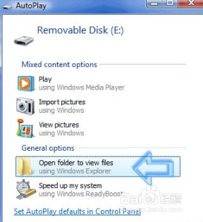 如何保护您的计算机免受坏兔子病毒侵害？
