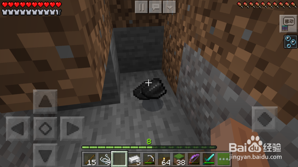 我的世界弓箭怎么做