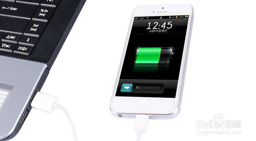 手机频繁充电对电池好吗？