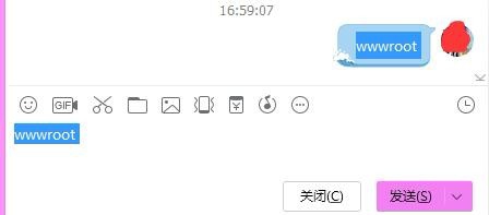 FlashFXP 连接显示530报错提示