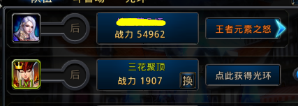 神之刃卡材料的方法