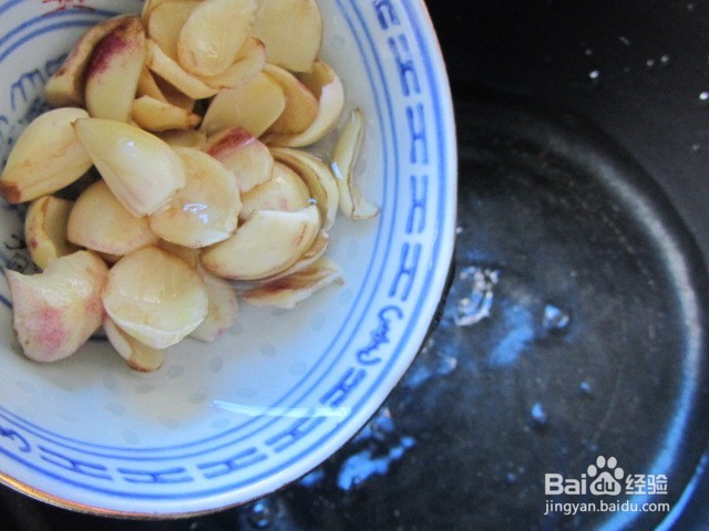 百合莲子粥怎么做