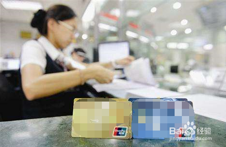 支付宝绑定银行卡提示与预留手机号不一致