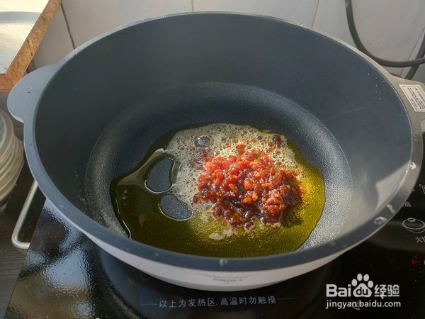 酱炒米粉怎么做