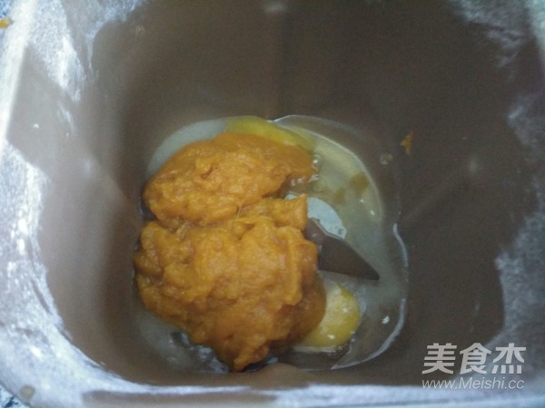 南瓜葡萄干排包