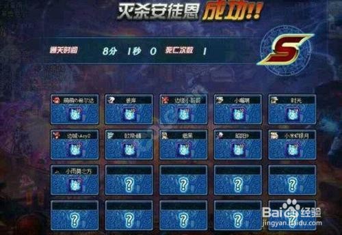 DNF团长称号怎么领