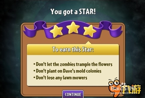 【图文】安卓ios《植物大战僵尸2》海盗湾第八关