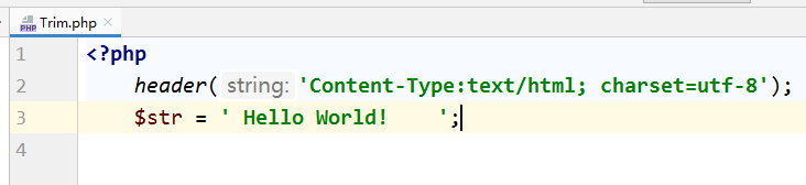 PHP教程 去除字符串的首尾空格