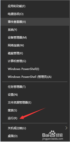 绝地求生运行游戏BattlEye Launcher报错怎么办