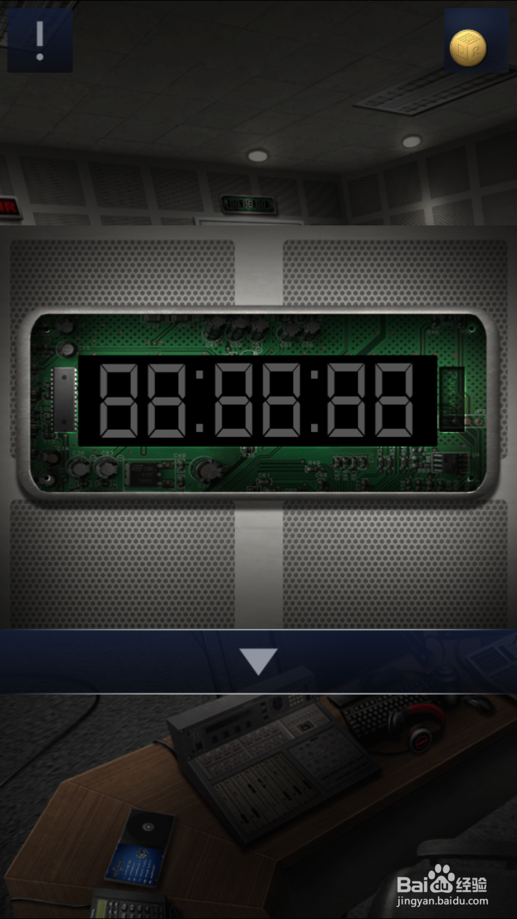 密室逃脱2第二章关卡11攻略