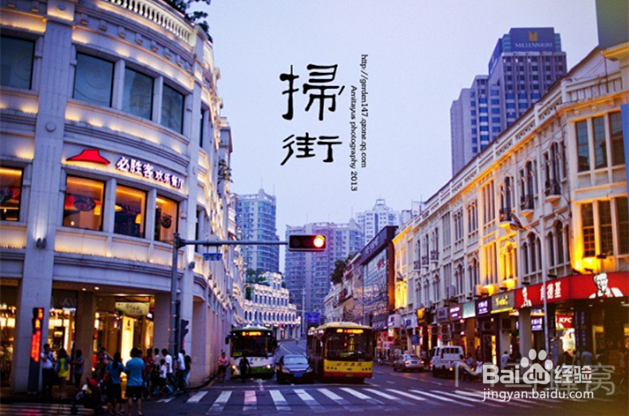 厦门7大必游景点