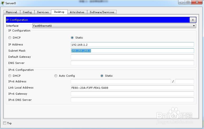 备份和还原交换机和路由器的IOS系统