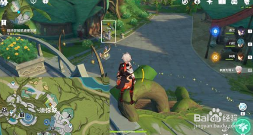 原神赤沙旧事任务怎么做