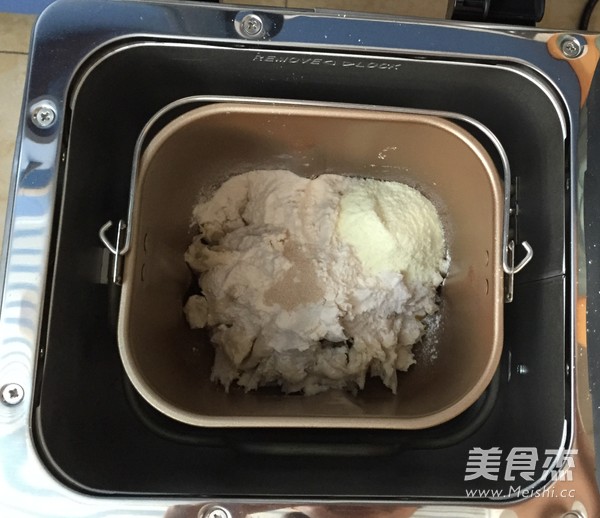 紫薯果仁麻花卷