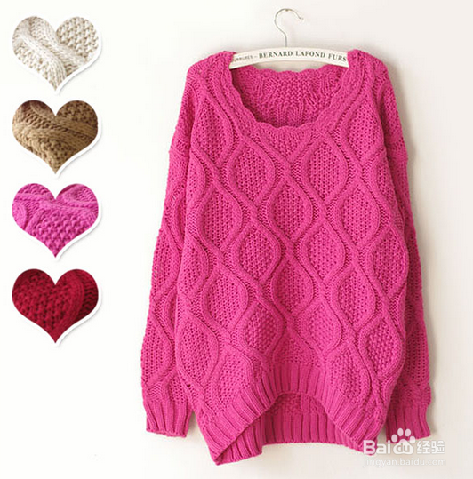 毛衣缩水还原的方法