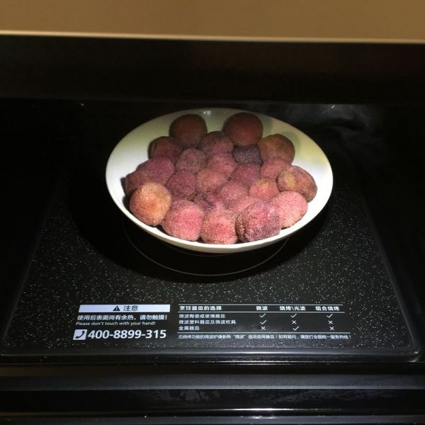 杨梅汁和杨梅果干