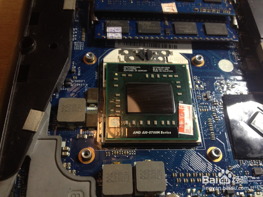 联想Thinkpad E535换CPU