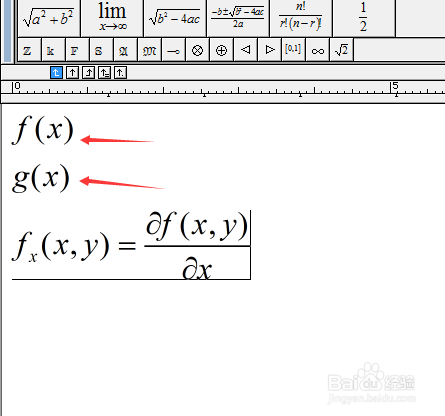 <b>MathType输入求导符号</b>