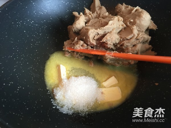 栗蓉月饼的做法