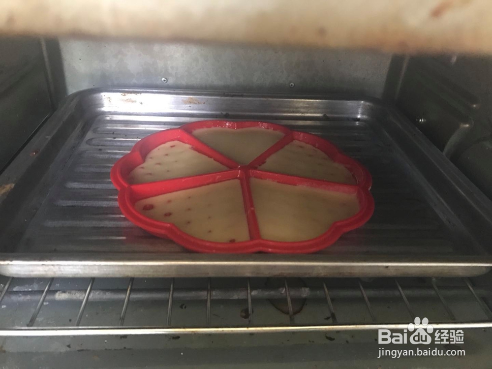 宝宝华夫饼怎么做