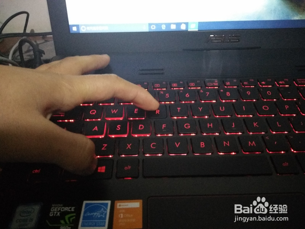 win10系统如何取消开机密码
