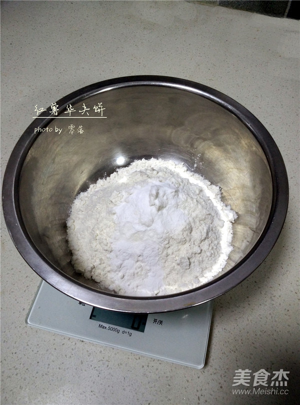 红薯华夫饼的做法