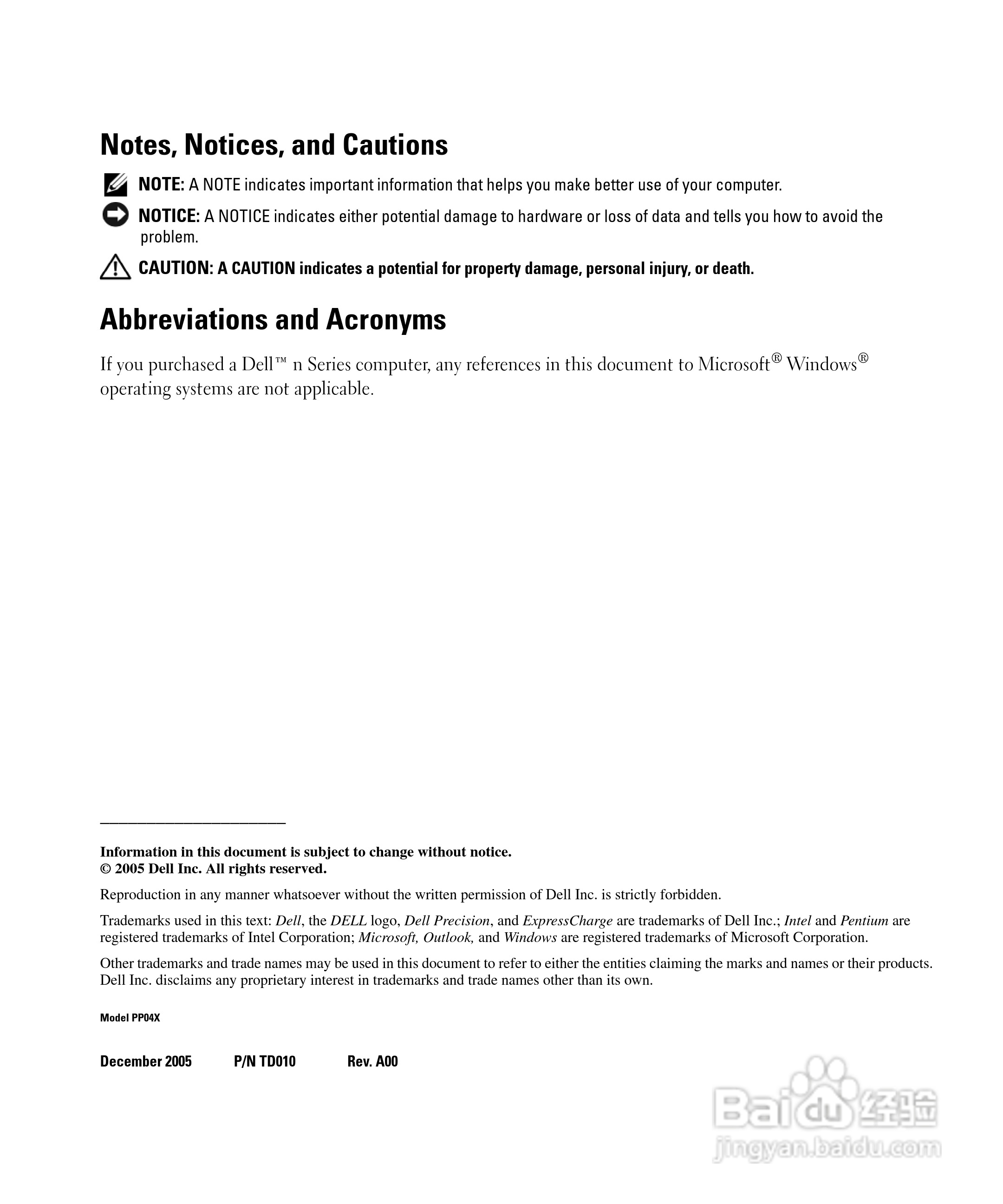 戴尔Precision M65笔记本电脑使用说明书:[1]