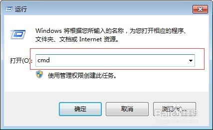 连好了网络但是上不了网怎么处理