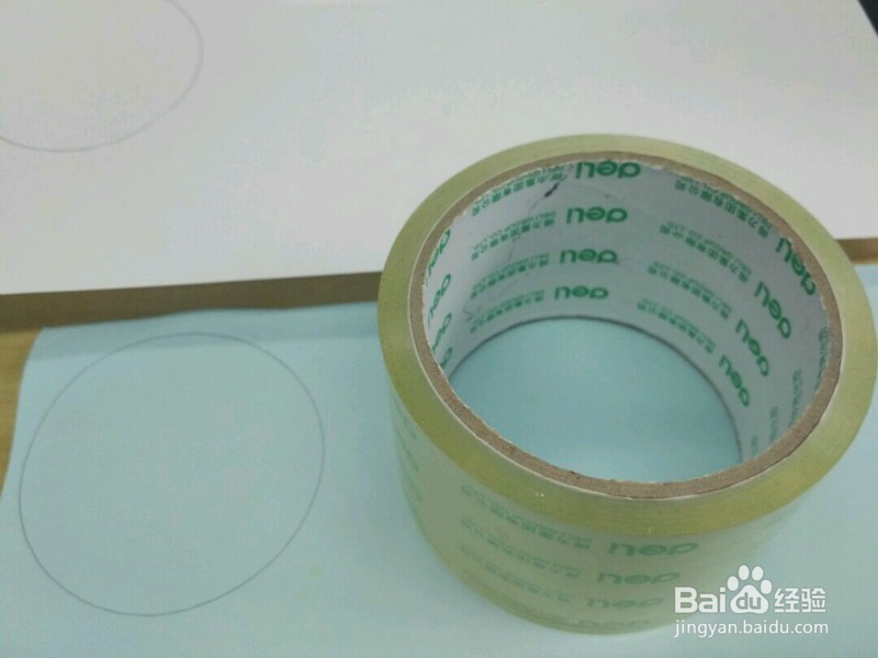 如何做会上爬的七星瓢虫呢？