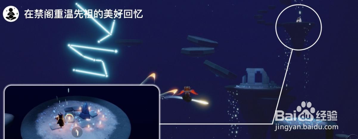 光遇5.17任务攻略2022