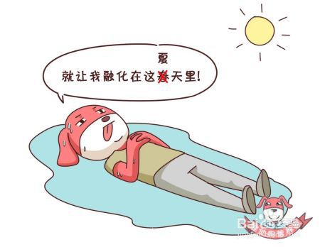 都是吃水果，为什么有些人吃了减肥，有些人吃了增肥