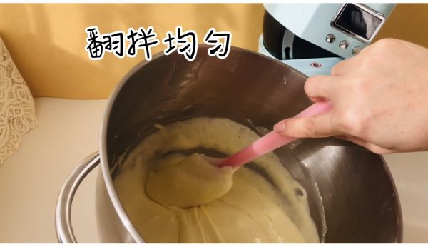 脆皮糯米小蛋糕内里绵软Q弹