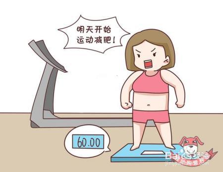 节食+运动=瘦错了，运动减肥得这样吃才能更快更健康