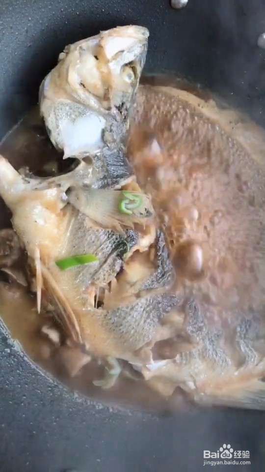 红烧海鲈鱼教程