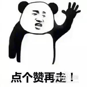 全新雅阁配置曝光！起售价比凯美瑞整整便宜1万块！