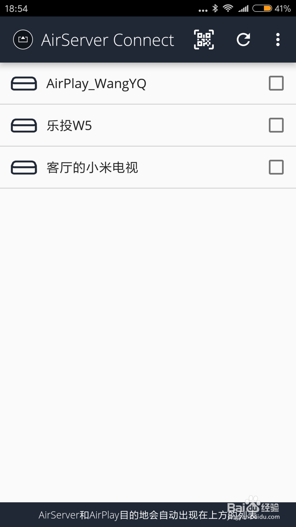 手机屏幕无线镜像到Mac电脑上
