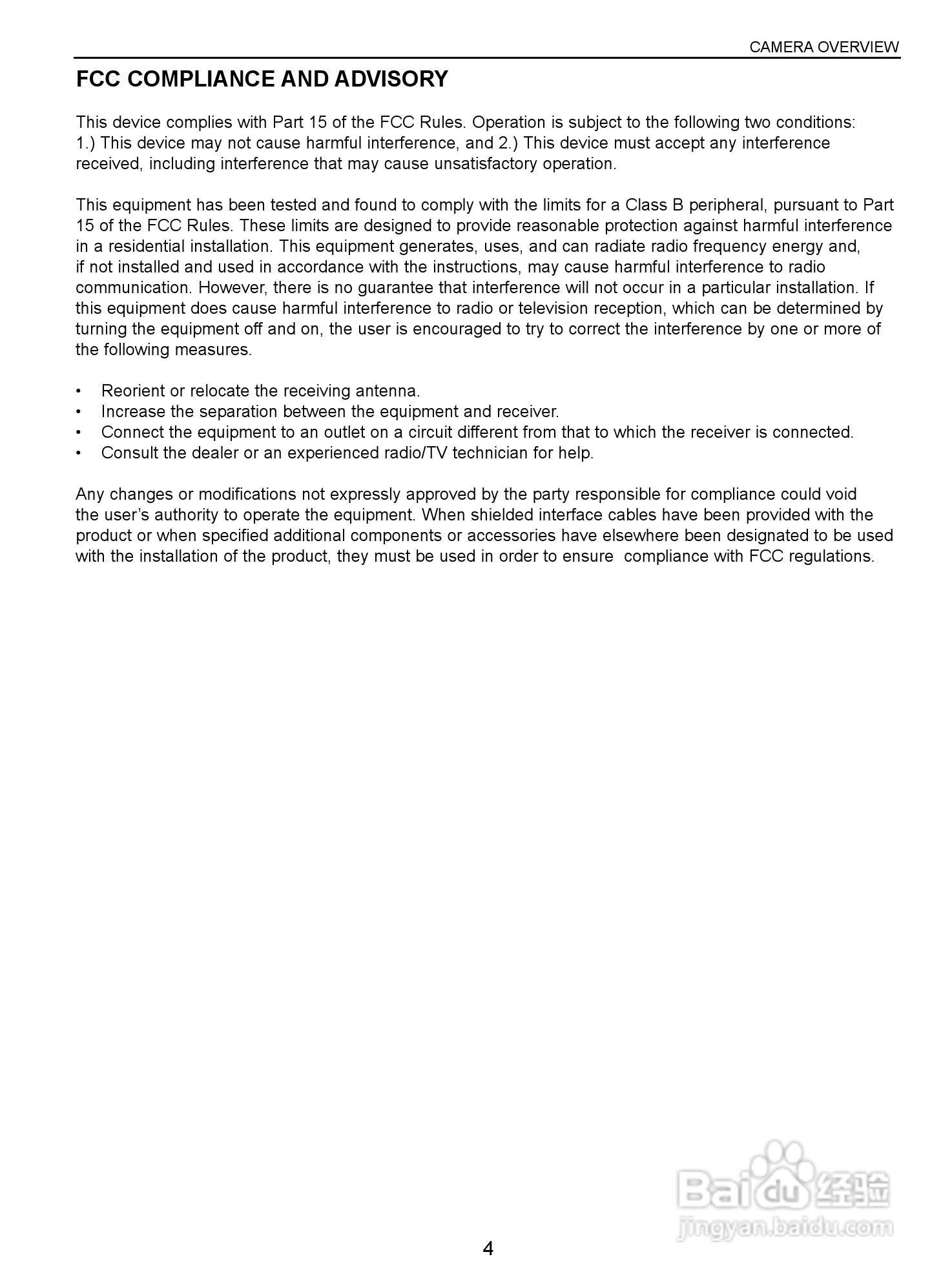 JENOPTIK JD C 5.0 SL数码相机说明书:[1]