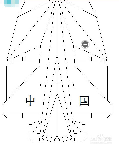 纸板飞机模型图纸图片