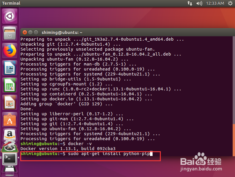 在ubuntu下部署可视化爬虫Portia