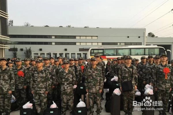 男兵入伍条件有哪些