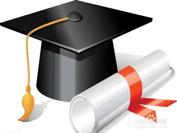 如何做一个成功的学生之培养优秀的素质